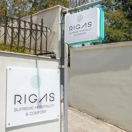Ξενοδοχείο με διαμερίσματα Rigas Supreme Hospitality *